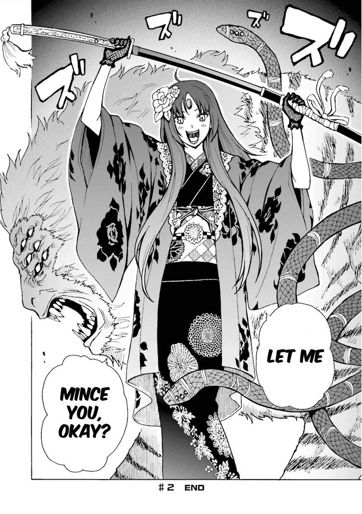 Tokyo ESP x Ga-rei - Shadow Walker Chapter 2 page 25 - Chapter 2