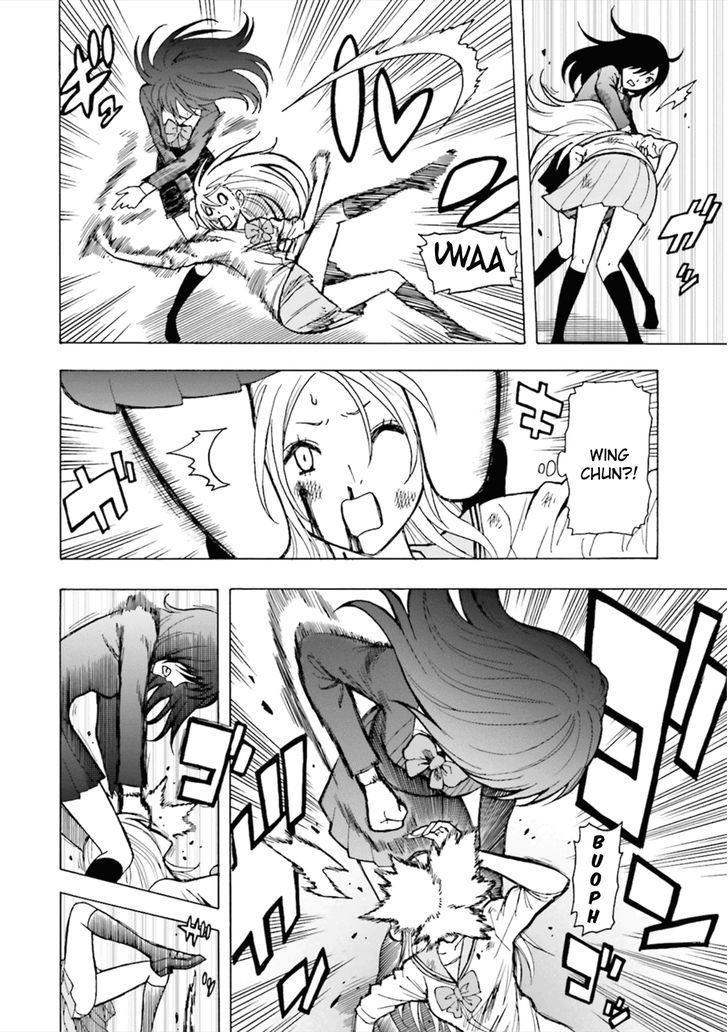 Tokyo ESP x Ga-rei - Shadow Walker Chapter 2 page 4 - Chapter 2