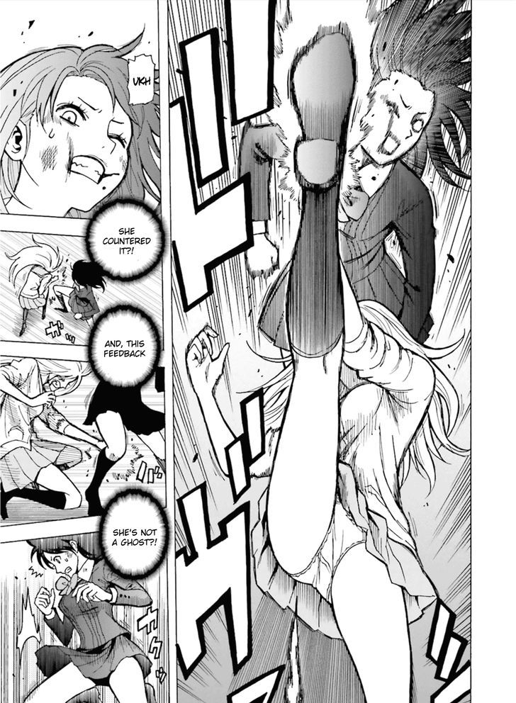 Tokyo ESP x Ga-rei - Shadow Walker Chapter 2 page 5 - Chapter 2