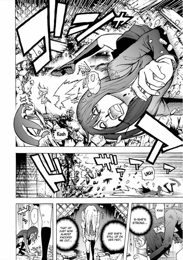Tokyo ESP x Ga-rei - Shadow Walker Chapter 2 page 7 - Chapter 2