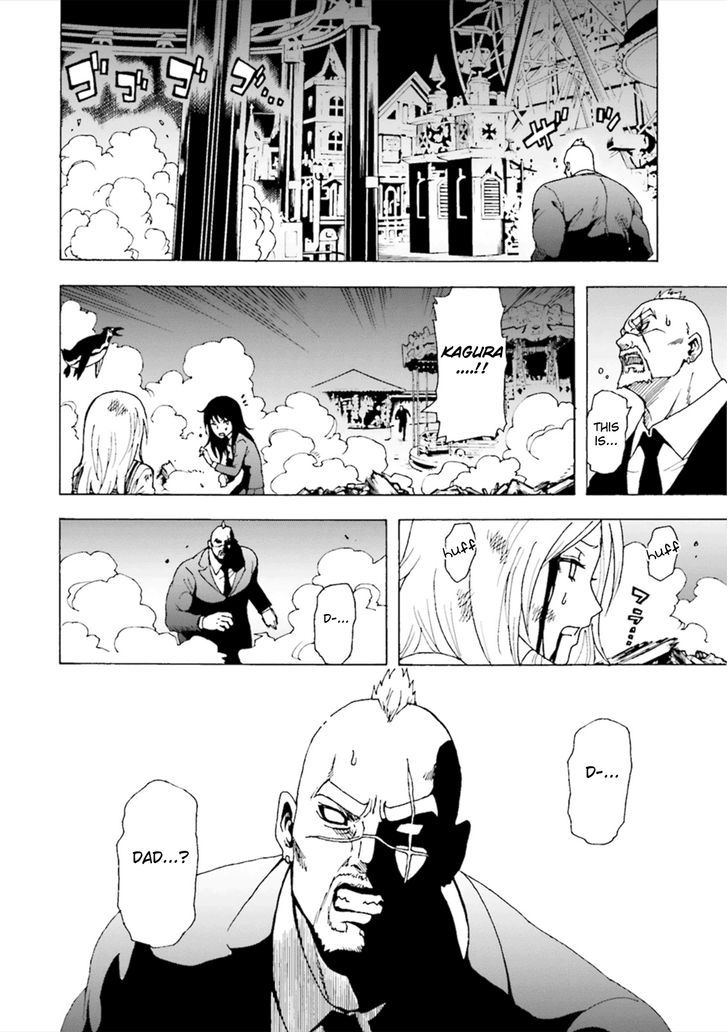Tokyo ESP x Ga-rei - Shadow Walker Chapter 2 page 9 - Chapter 2
