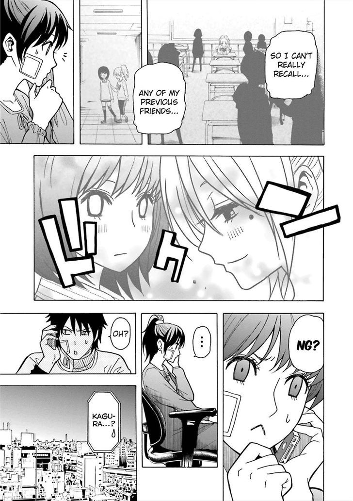 Tokyo ESP x Ga-rei - Shadow Walker Chapter 3 page 10 - Chapter 3