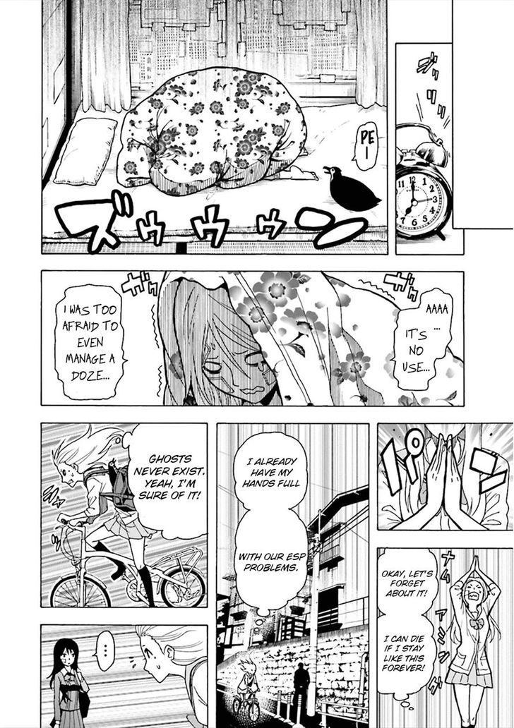 Tokyo ESP x Ga-rei - Shadow Walker Chapter 3 page 11 - Chapter 3
