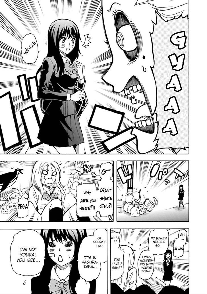 Tokyo ESP x Ga-rei - Shadow Walker Chapter 3 page 12 - Chapter 3