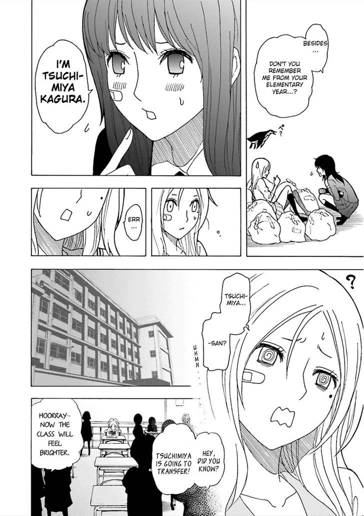 Tokyo ESP x Ga-rei - Shadow Walker Chapter 3 page 13 - Chapter 3