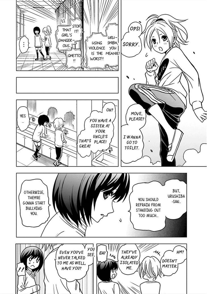 Tokyo ESP x Ga-rei - Shadow Walker Chapter 3 page 15 - Chapter 3