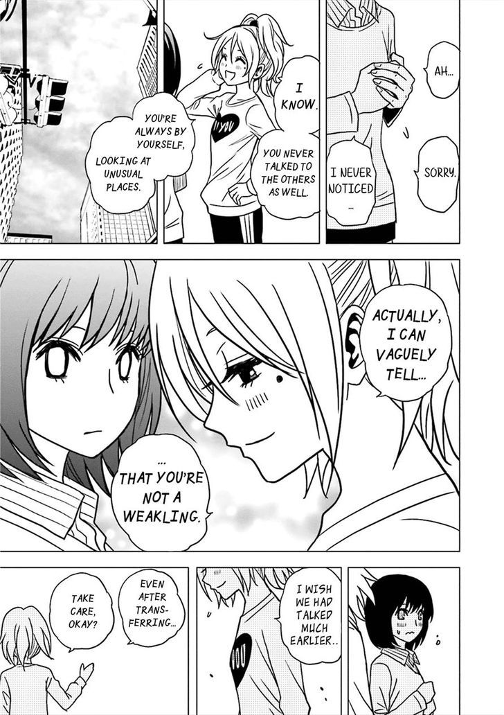 Tokyo ESP x Ga-rei - Shadow Walker Chapter 3 page 16 - Chapter 3