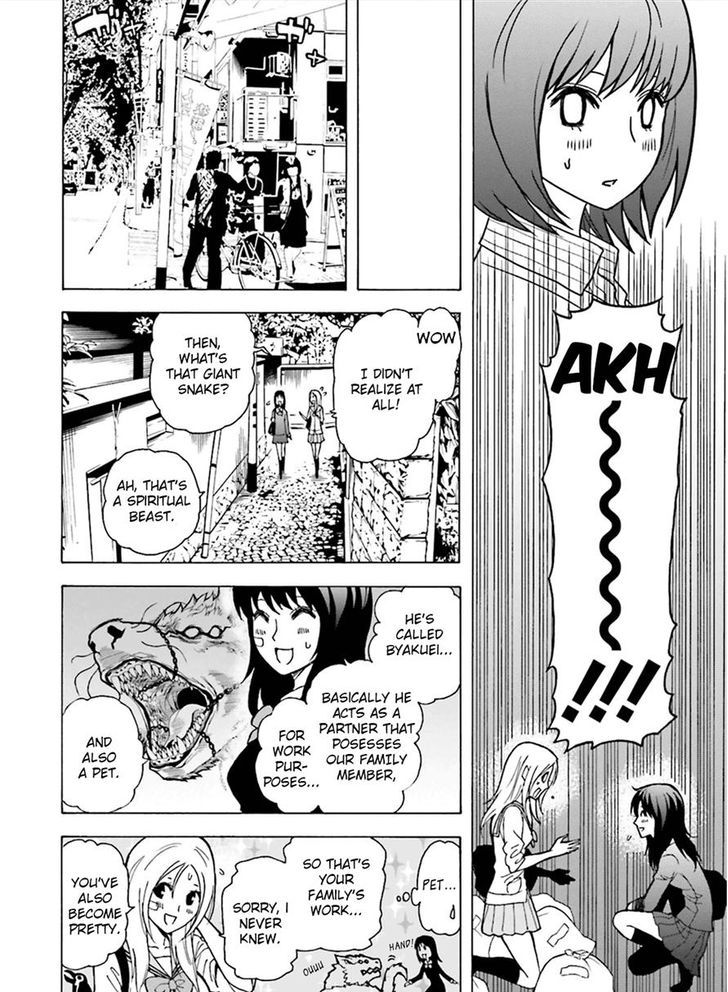 Tokyo ESP x Ga-rei - Shadow Walker Chapter 3 page 17 - Chapter 3