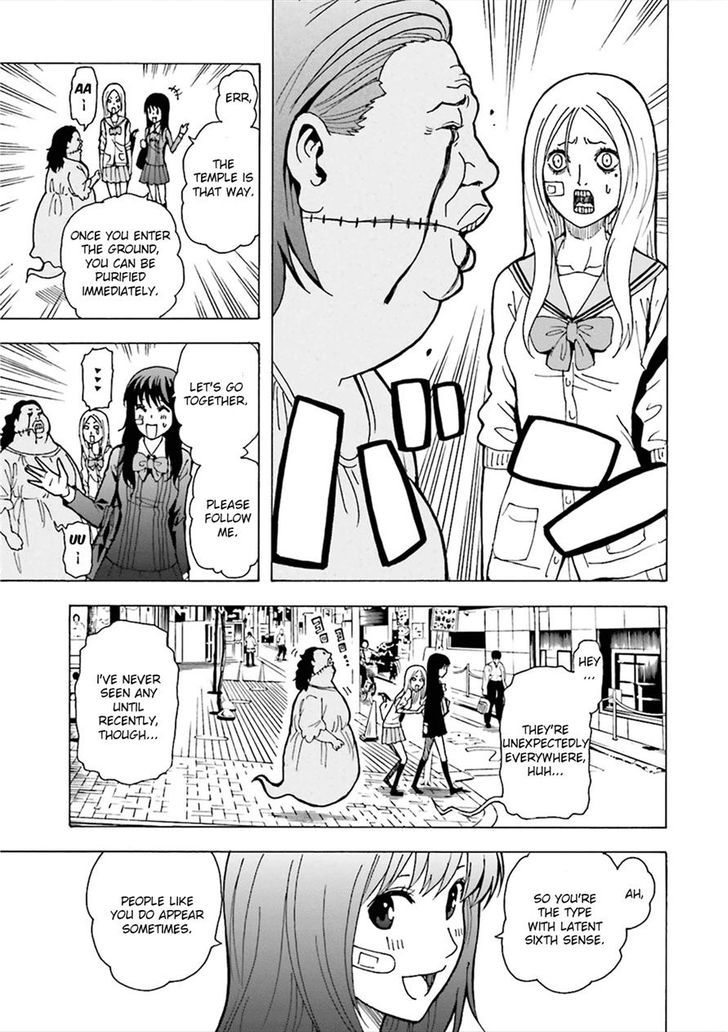 Tokyo ESP x Ga-rei - Shadow Walker Chapter 3 page 20 - Chapter 3