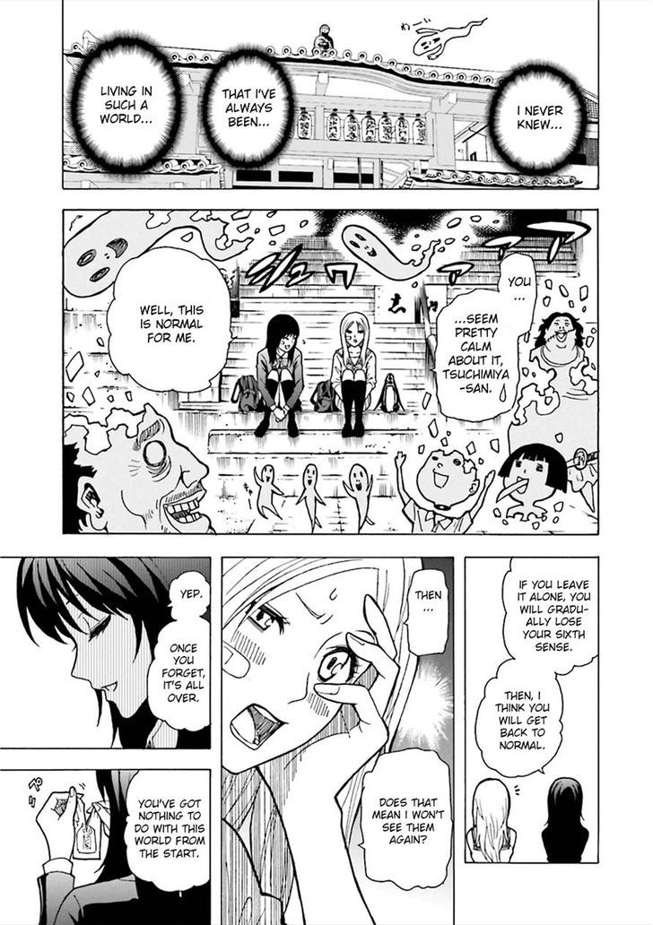 Tokyo ESP x Ga-rei - Shadow Walker Chapter 3 page 22 - Chapter 3