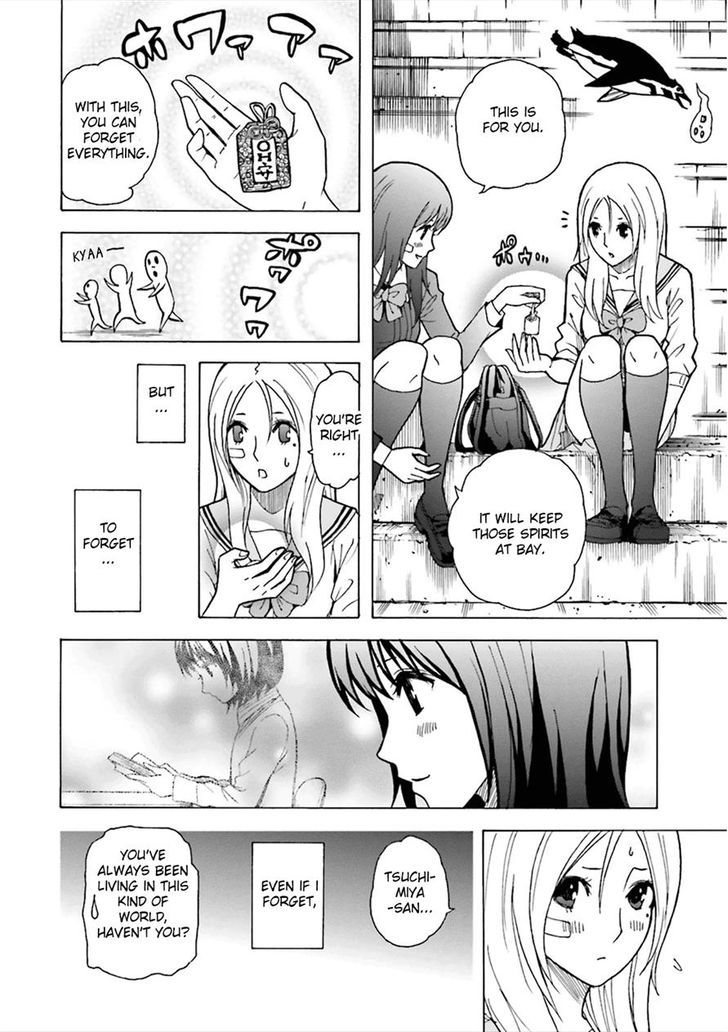 Tokyo ESP x Ga-rei - Shadow Walker Chapter 3 page 23 - Chapter 3
