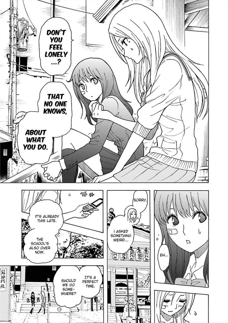 Tokyo ESP x Ga-rei - Shadow Walker Chapter 3 page 24 - Chapter 3