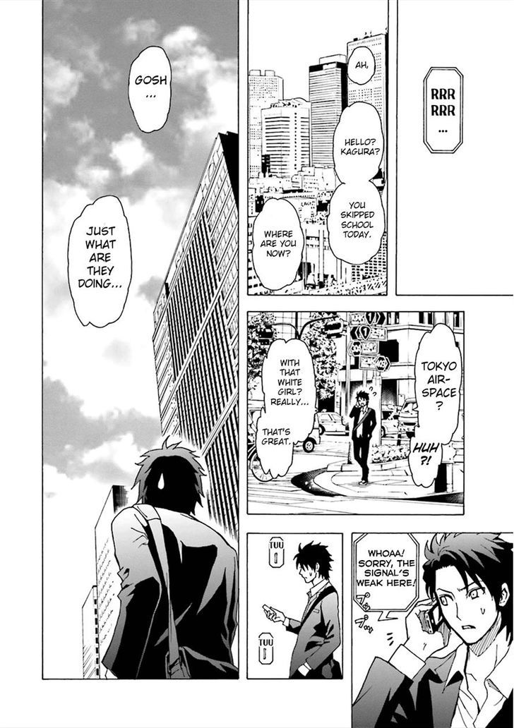Tokyo ESP x Ga-rei - Shadow Walker Chapter 3 page 25 - Chapter 3