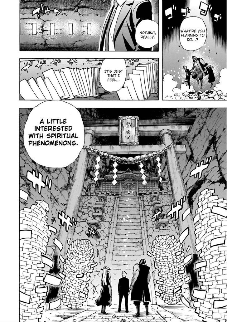 Tokyo ESP x Ga-rei - Shadow Walker Chapter 3 page 29 - Chapter 3