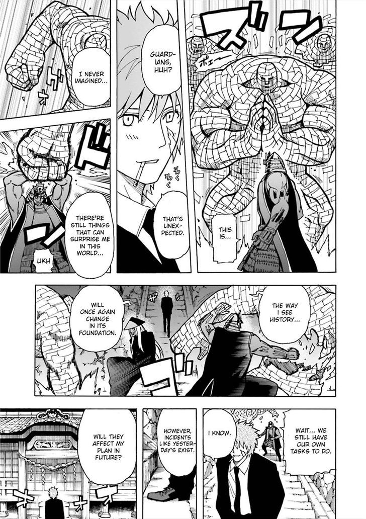 Tokyo ESP x Ga-rei - Shadow Walker Chapter 3 page 30 - Chapter 3