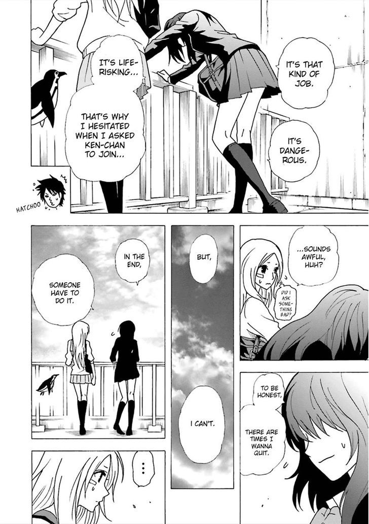 Tokyo ESP x Ga-rei - Shadow Walker Chapter 3 page 33 - Chapter 3