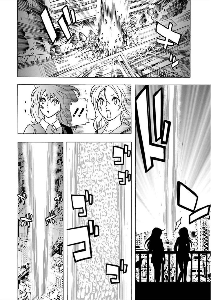 Tokyo ESP x Ga-rei - Shadow Walker Chapter 3 page 35 - Chapter 3