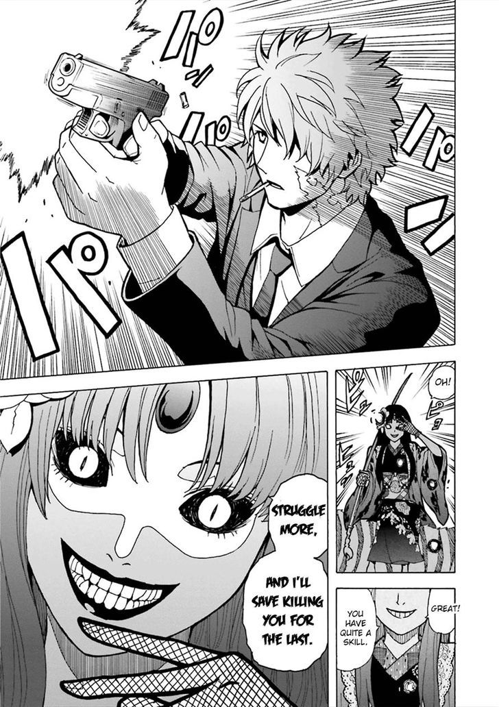 Tokyo ESP x Ga-rei - Shadow Walker Chapter 3 page 4 - Chapter 3