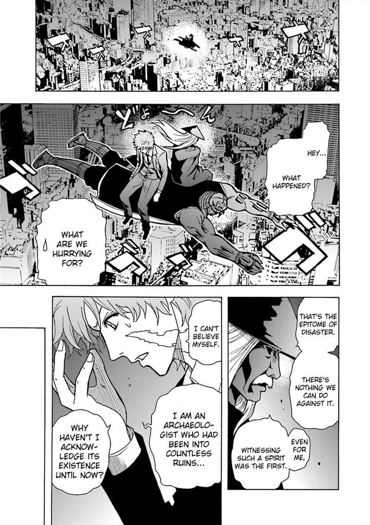Tokyo ESP x Ga-rei - Shadow Walker Chapter 3 page 6 - Chapter 3