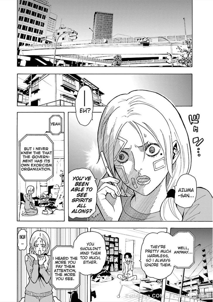Tokyo ESP x Ga-rei - Shadow Walker Chapter 3 page 7 - Chapter 3