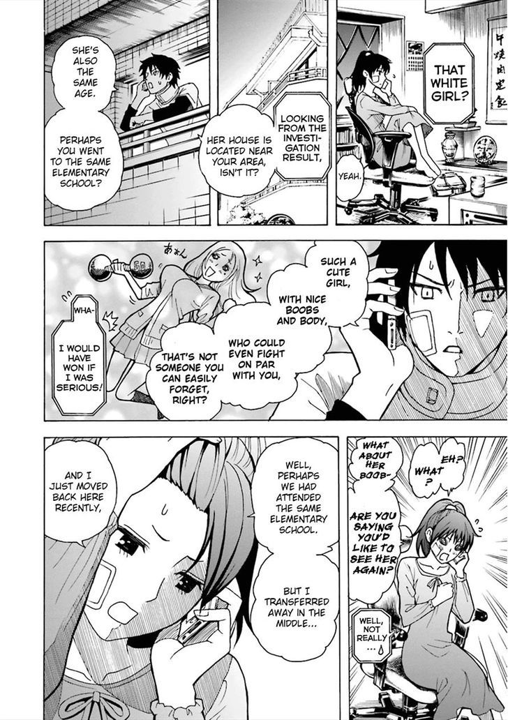 Tokyo ESP x Ga-rei - Shadow Walker Chapter 3 page 9 - Chapter 3
