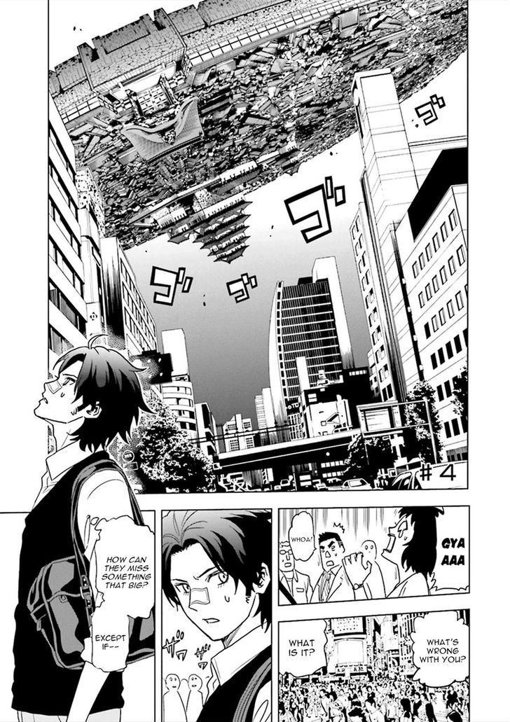 Tokyo ESP x Ga-rei - Shadow Walker Chapter 4 page 1 - Chapter 4