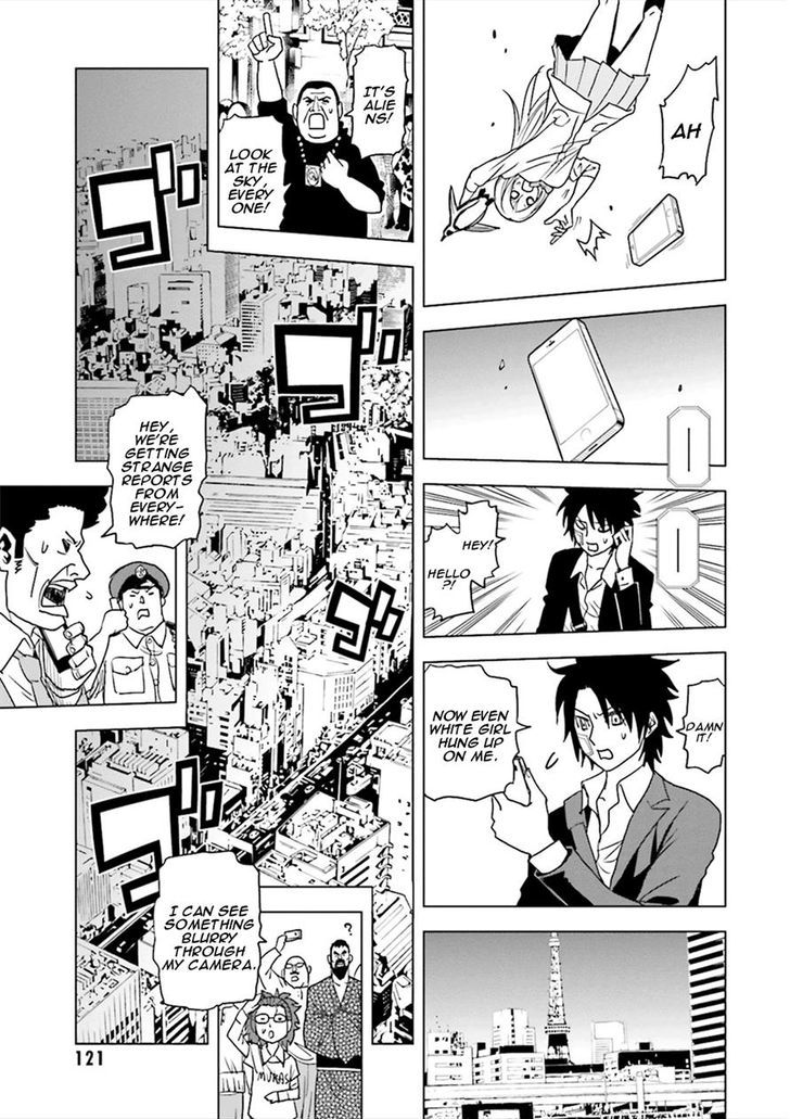 Tokyo ESP x Ga-rei - Shadow Walker Chapter 4 page 14 - Chapter 4