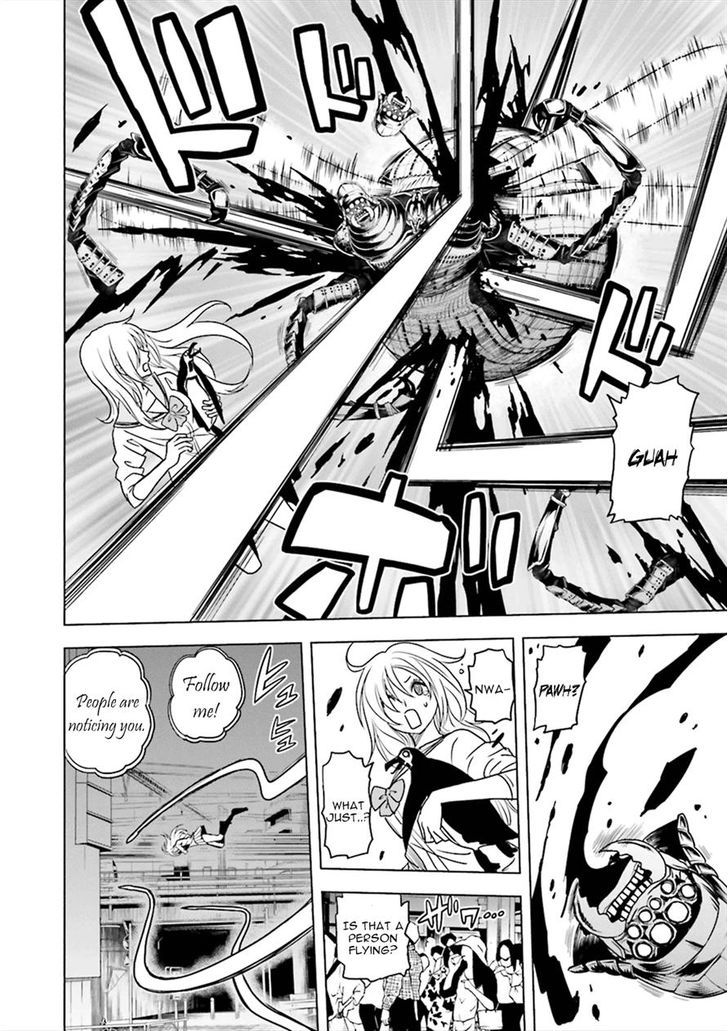 Tokyo ESP x Ga-rei - Shadow Walker Chapter 4 page 17 - Chapter 4