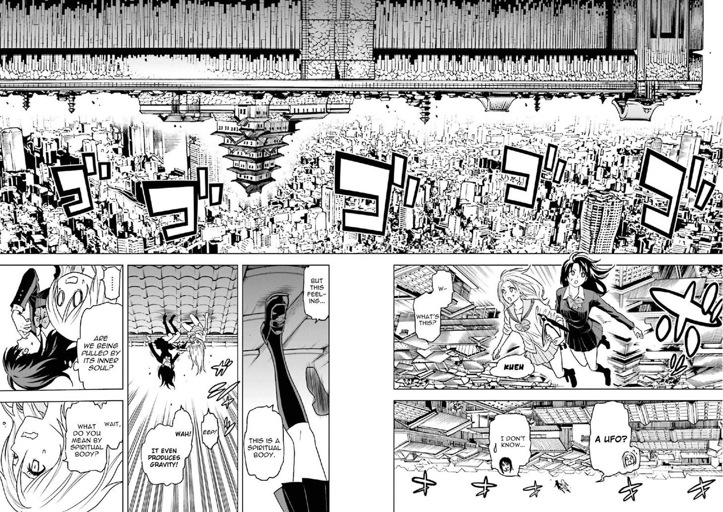 Tokyo ESP x Ga-rei - Shadow Walker Chapter 4 page 2 - Chapter 4