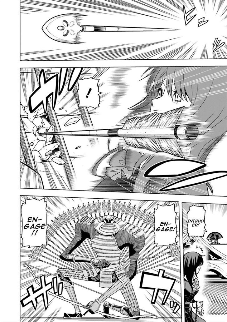 Tokyo ESP x Ga-rei - Shadow Walker Chapter 4 page 25 - Chapter 4