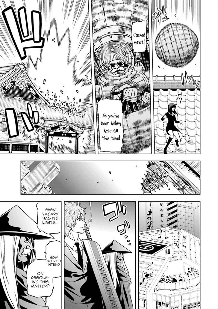 Tokyo ESP x Ga-rei - Shadow Walker Chapter 4 page 26 - Chapter 4