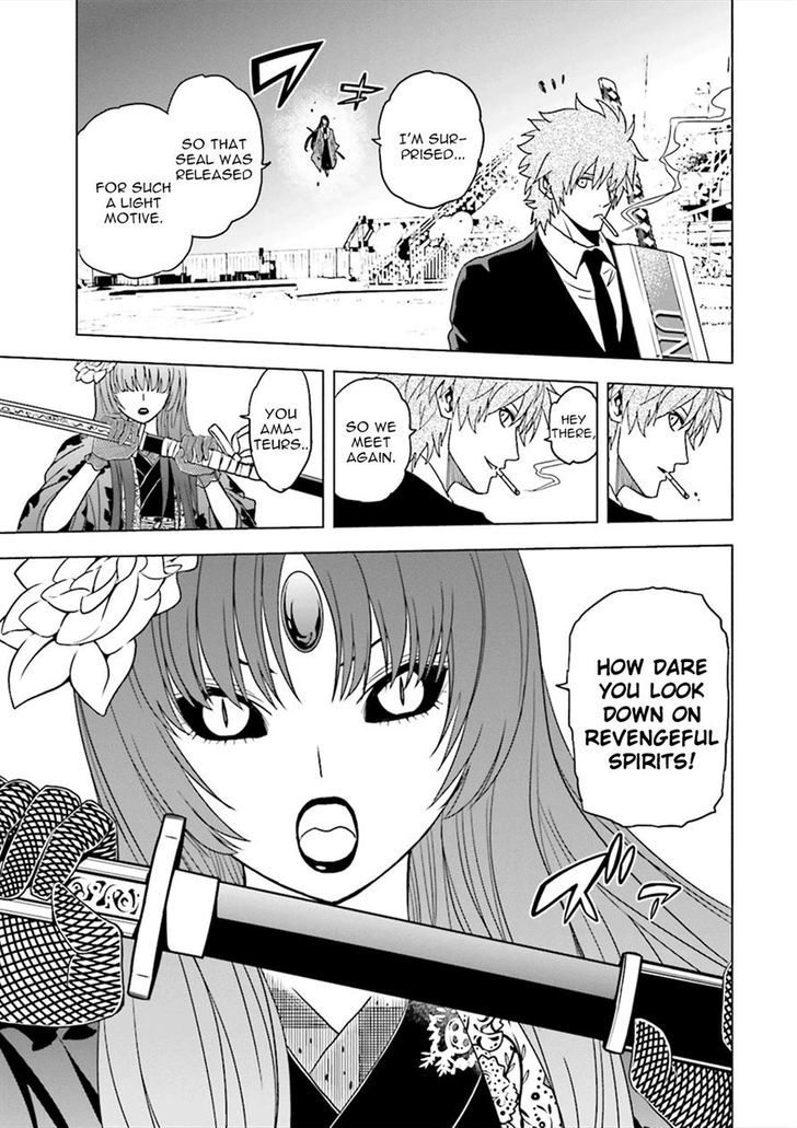 Tokyo ESP x Ga-rei - Shadow Walker Chapter 4 page 28 - Chapter 4