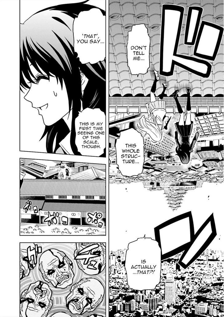 Tokyo ESP x Ga-rei - Shadow Walker Chapter 4 page 3 - Chapter 4