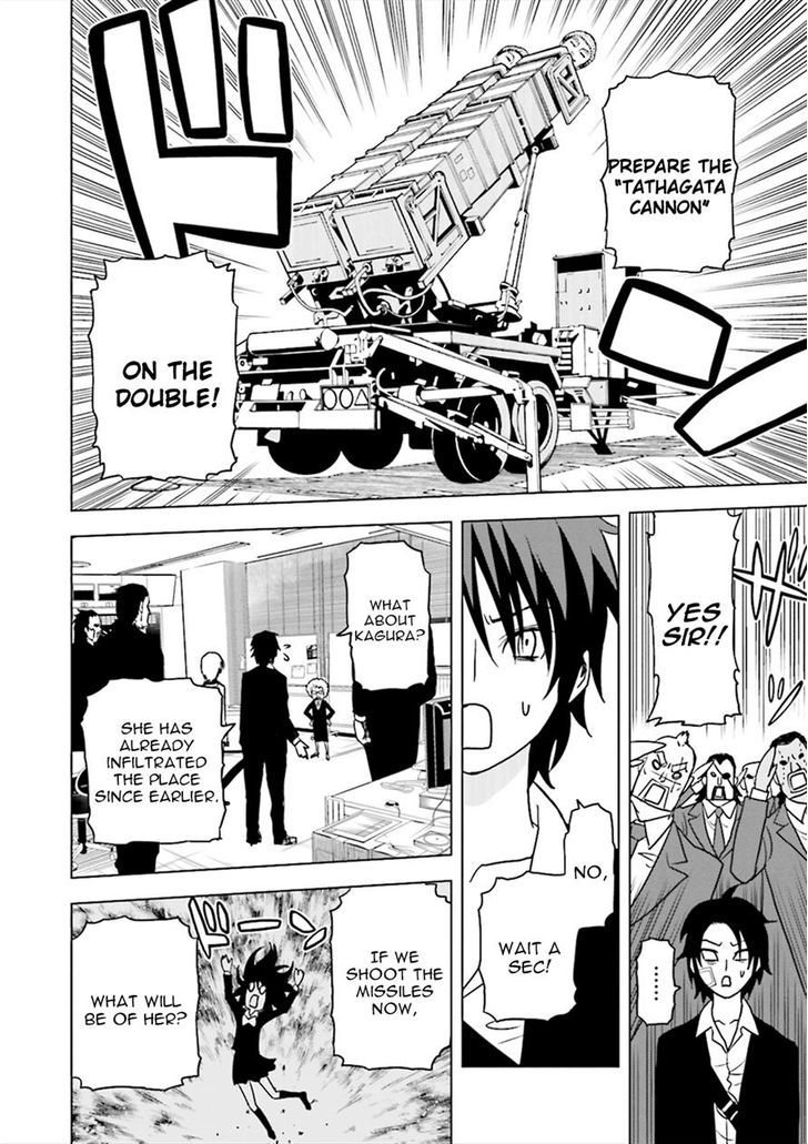 Tokyo ESP x Ga-rei - Shadow Walker Chapter 4 page 31 - Chapter 4