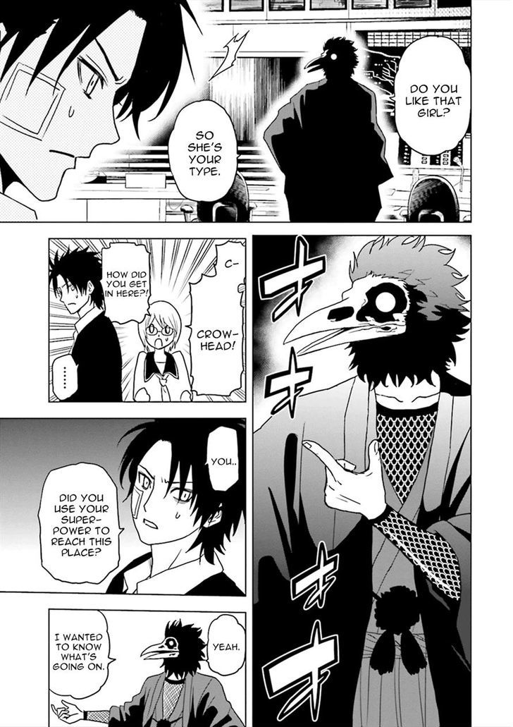 Tokyo ESP x Ga-rei - Shadow Walker Chapter 4 page 34 - Chapter 4