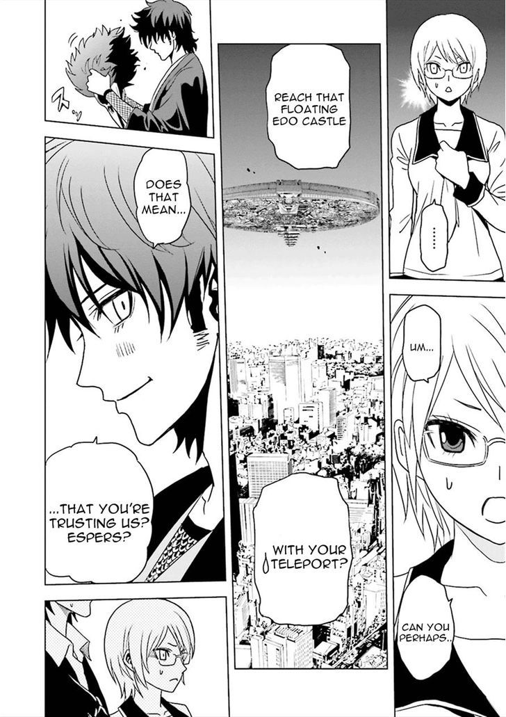 Tokyo ESP x Ga-rei - Shadow Walker Chapter 4 page 35 - Chapter 4