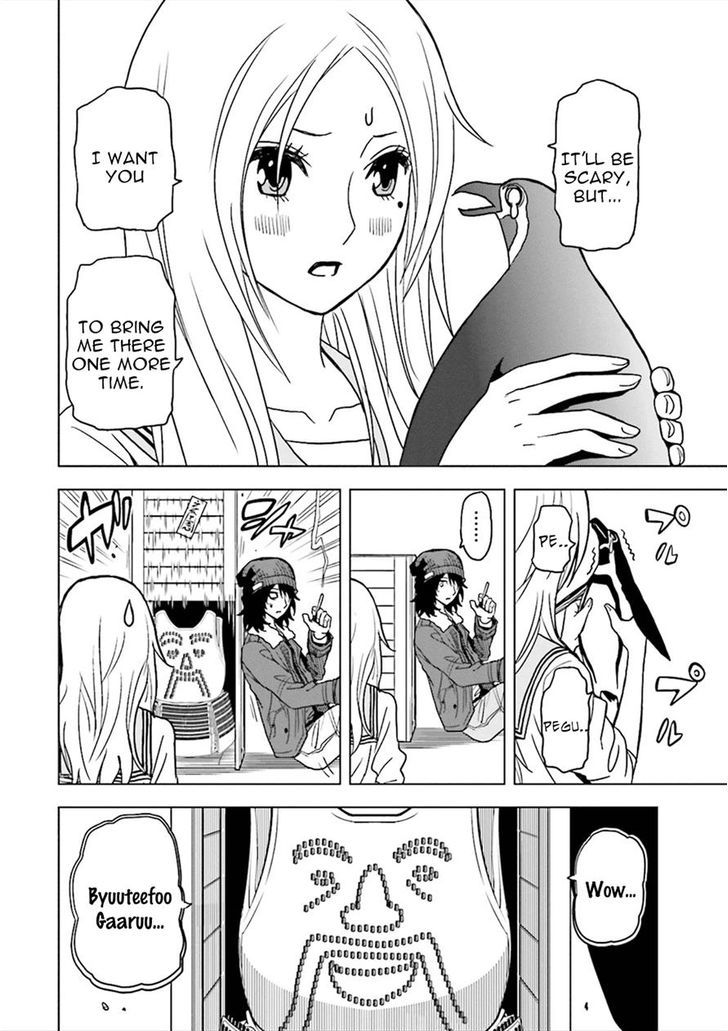 Tokyo ESP x Ga-rei - Shadow Walker Chapter 4 page 37 - Chapter 4