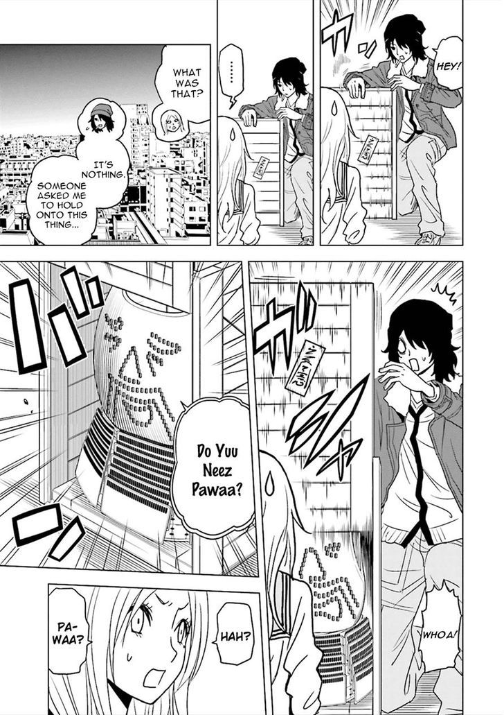 Tokyo ESP x Ga-rei - Shadow Walker Chapter 4 page 38 - Chapter 4