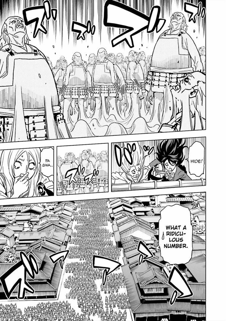 Tokyo ESP x Ga-rei - Shadow Walker Chapter 4 page 4 - Chapter 4