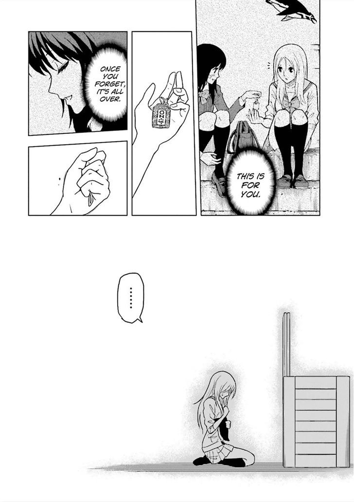 Tokyo ESP x Ga-rei - Shadow Walker Chapter 4 page 43 - Chapter 4