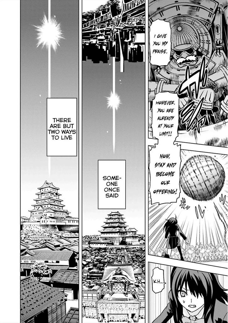 Tokyo ESP x Ga-rei - Shadow Walker Chapter 4 page 45 - Chapter 4