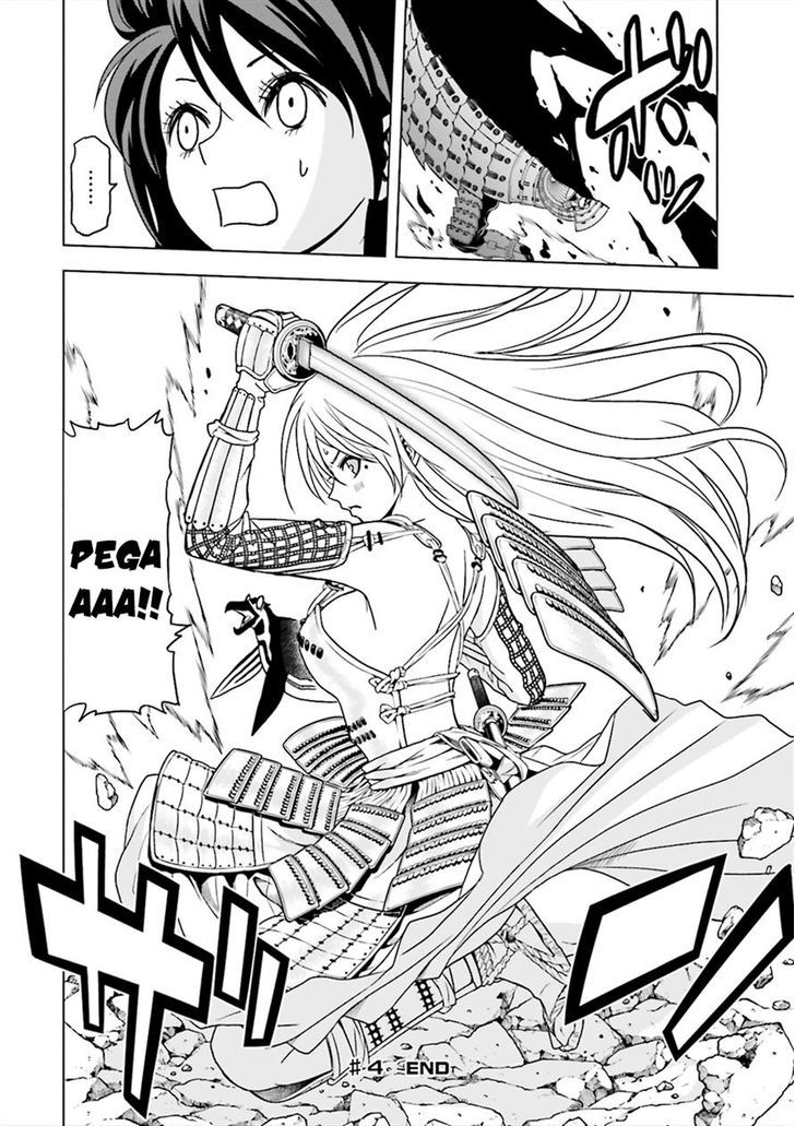 Tokyo ESP x Ga-rei - Shadow Walker Chapter 4 page 48 - Chapter 4