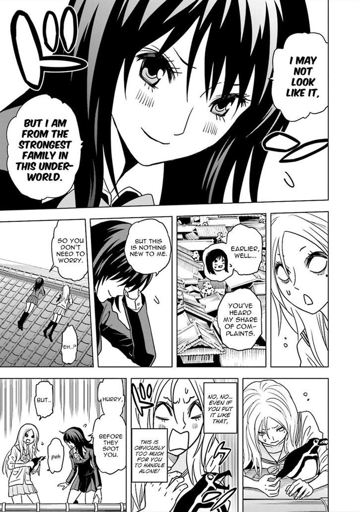 Tokyo ESP x Ga-rei - Shadow Walker Chapter 4 page 6 - Chapter 4
