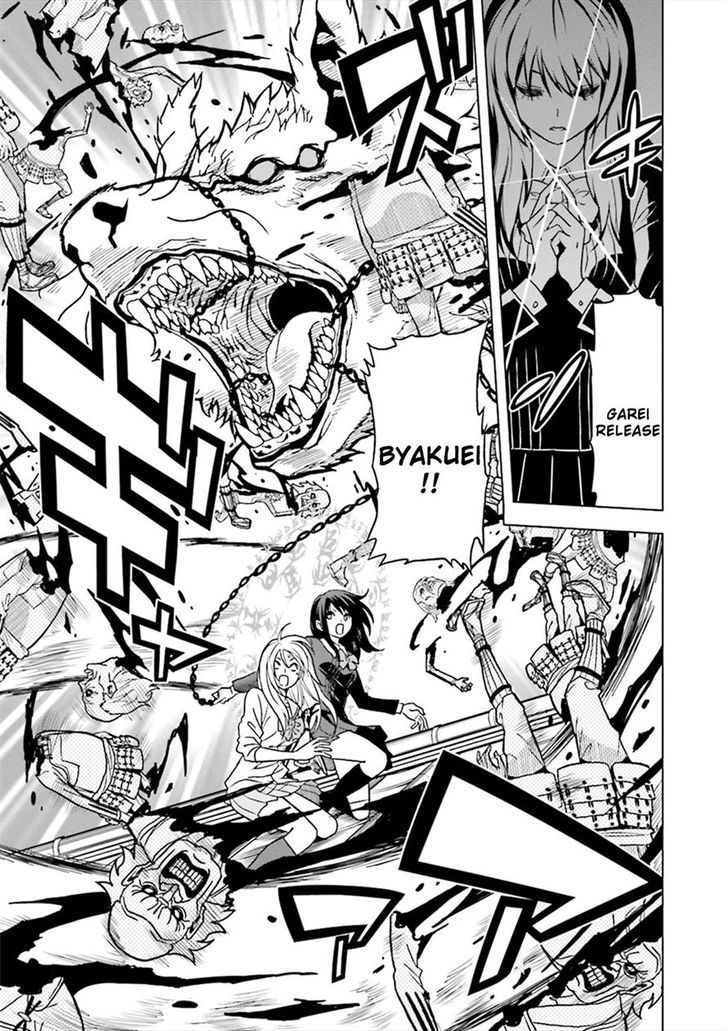 Tokyo ESP x Ga-rei - Shadow Walker Chapter 4 page 8 - Chapter 4
