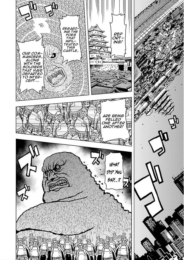 Tokyo ESP x Ga-rei - Shadow Walker Chapter 5 page 10 - Chapter 5