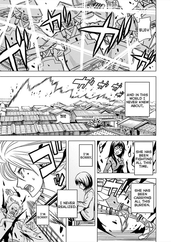 Tokyo ESP x Ga-rei - Shadow Walker Chapter 5 page 13 - Chapter 5