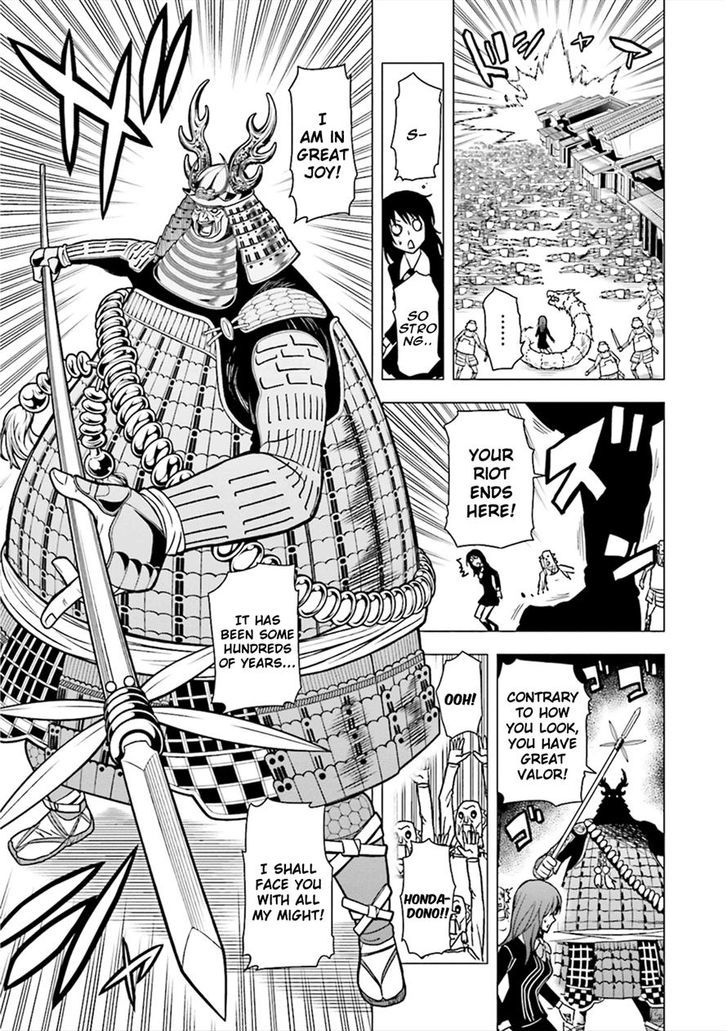 Tokyo ESP x Ga-rei - Shadow Walker Chapter 5 page 15 - Chapter 5