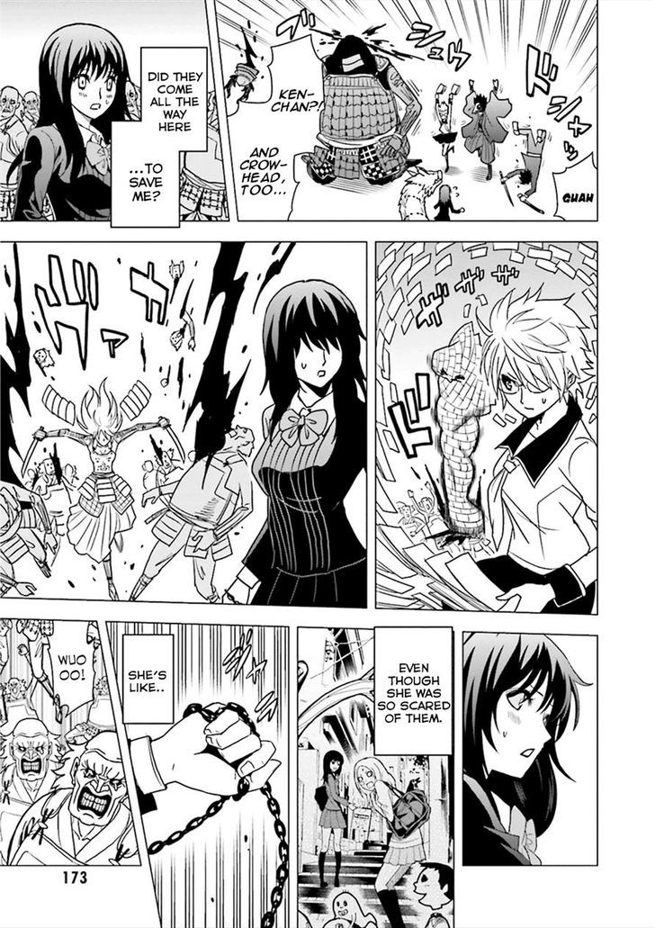 Tokyo ESP x Ga-rei - Shadow Walker Chapter 5 page 17 - Chapter 5