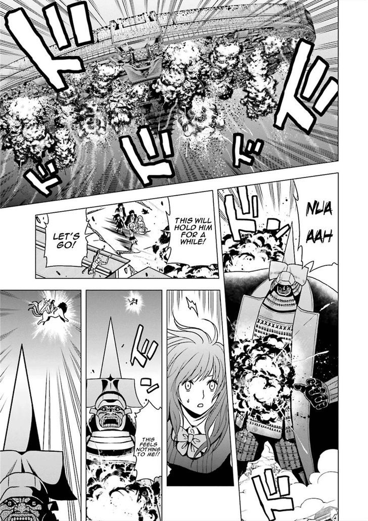 Tokyo ESP x Ga-rei - Shadow Walker Chapter 5 page 24 - Chapter 5