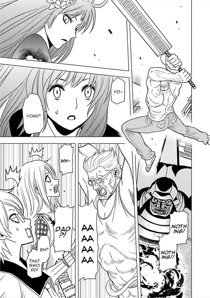 Tokyo ESP x Ga-rei - Shadow Walker Chapter 5 page 26 - Chapter 5
